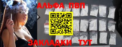 гидропоника Севастополь