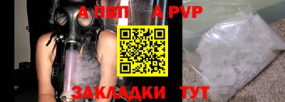 кокаин колумбия Северобайкальск