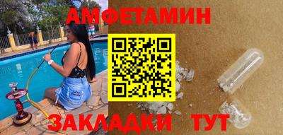 кокаин колумбия Северобайкальск