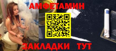 гидропоника Севастополь