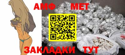 гидропоника Севастополь