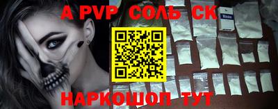 кокаин колумбия Северобайкальск