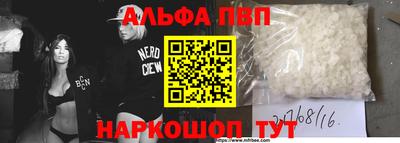 прущая мука Балашиха