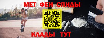 кокаин колумбия Северобайкальск