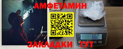кокаин колумбия Северобайкальск