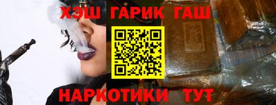 прущая мука Балашиха