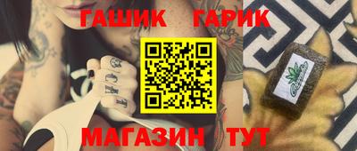 гидропоника Севастополь