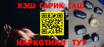 прущая мука Балашиха