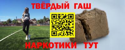 прущая мука Балашиха