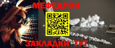 амф Свободный