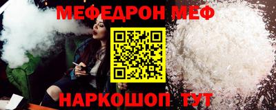 кокаин колумбия Северобайкальск