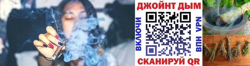 купить  цена  Тутаев  Канабис ГИДРОПОН 